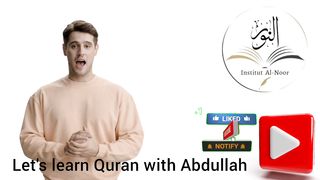 فضيلة الشيخ ماهر المعيقلي