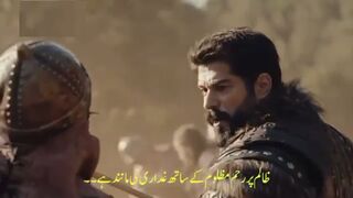 Kurlus Usman episode 133 bolum 3 in Urdu