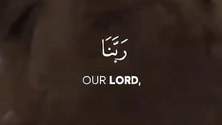 Idris Akbar - Quran Tilawat -  Whatsapp status - Beautiful Quran Recitation English