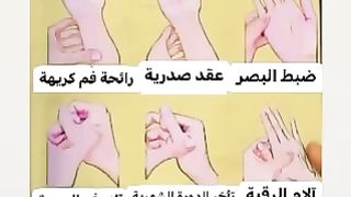 #shorts العلاج الطبيعى لجميع الاعراض بالمجان وفى منزلك
