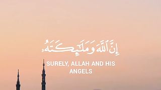 Innallaha wa malaikatahu yusholluna alan nabi by Ahmed khedr - Most Beautiful Quran Tilawat