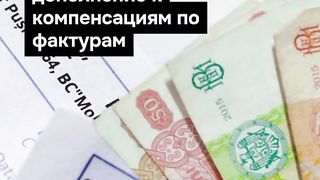 ПОЙНТ МОЛДОВА 52