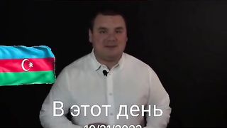 АЗЕРБЪЙДЖАН ДАДЕ СВОИТЕ МИГ-29 НА   УКРАИНА