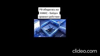 НЕКСТА 8