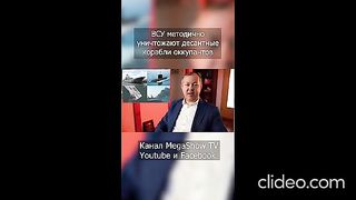 NOVINI  ОБЗОР