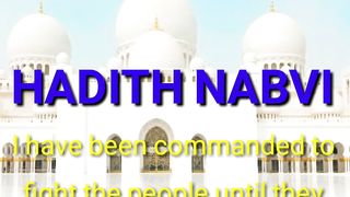 Hadith nabvi 4