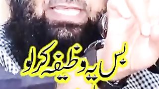 Bus yah wazifa kar lo Itna Mal aaega to jalva kar lo reset ke bare mein video