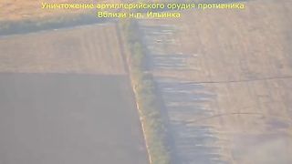 Ukraine Russia War | Counterbattery Fire Destroys AFU Howitzers | Ilinka Area | RCF