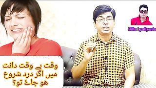 Danton ke dard ke liye behtarin nuskha ghar mein Jarur TRAI kijiega Pakistan jindabad Pakistani nuskha