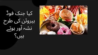 Is junk food as addictive as heroin