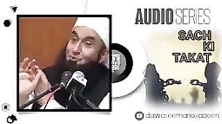 Tariq jameel 72