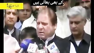 پاکستانی مسلمانوں کا تو یہ عقیدہ قطعی طور پر نہیں ہے