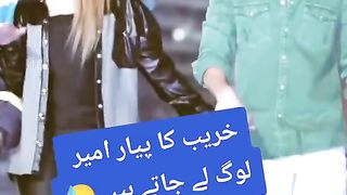 Baeachray Ka Dost Bhee Cheen Gaya