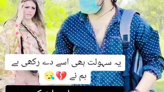Kaisy Narazgi Haiy Dost kay