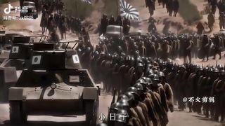 Sino-japanese War