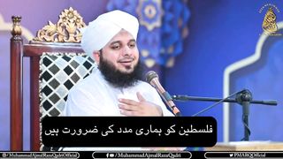 Palestine need us????__peer ajmal raza qadri__ #palestine #indpendence #justiceforpalestine