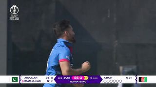 Imam ul-Haq - Wicket - Pakistan vs Afghanistan ICC CWC 2023