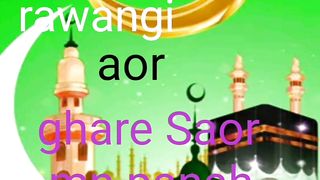 Hijrat e Madeena//Ghare Saor mn panah//Hayat e tayiba/ books