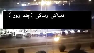 Surah al Mu'min urdu translation