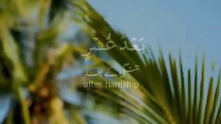 Beautiful tilawt #viral #viralvideo #youtubeshorts