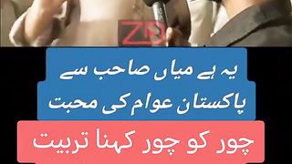 #pakistani_tik_tok_lover❣️❣️