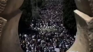 Stand with palestine