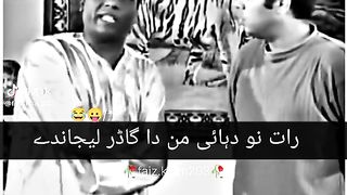 Full funny ???????? yrr plz support