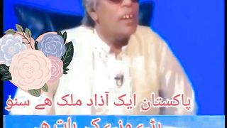 کردار ہمیشہ ژندہ رھتے ھیں