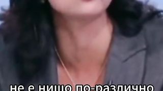 КАКВО Е КОРУПЦИЯ - ВАНЯ ГРИГОРОВА