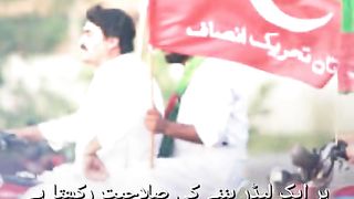لیڈر کی اہم ترین صفات کیا ہیں ؟