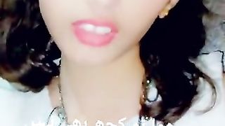 Maan tota h
