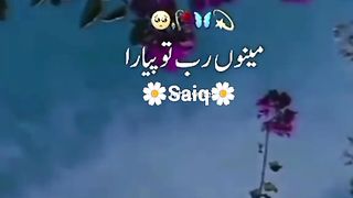 Sad feelings 4