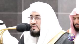 الشيخ بندر البليله | سورة اليوسف