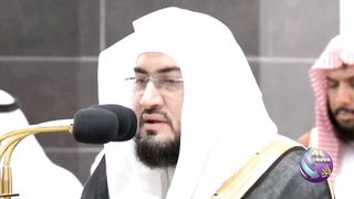 الشيخ بندر البليله | سورة اليوسف 2