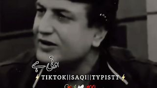 Khalilurrehman best lines 3