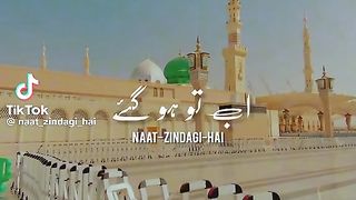 Naat shareef 250