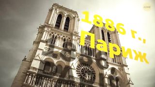 90 facts about the world will make you the smartest conversationalist 90 фактов о мире с