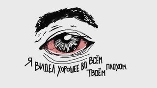 Santiz - Кайфуша