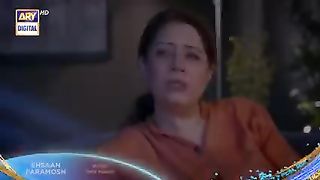 Ehsaan farmosh episode 55 promo