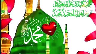 Islami video 31