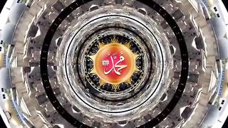 Naatsharief, Naat, Muhammad(Saw)