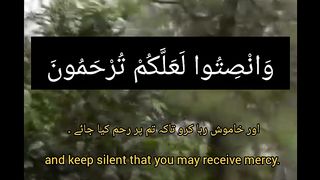 Alquran translation