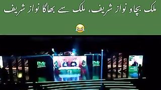 اینکر تو گیا نوکری سے ۔۔۔۔۔۔۔