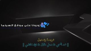 The.Nun.II.2023.Cima4U