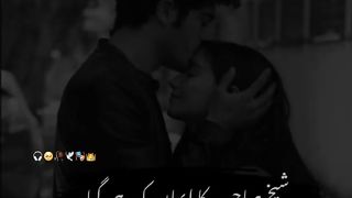 Shaike sahib ka emaan bik hi gaya