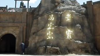 Film Zhang Chu Lan Part 8