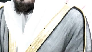 Surah Al Araf 180-183 with urdu Sub