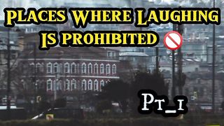 Places Where Laughing Is prohibited In  ???? # #islamicshorts #ytshort