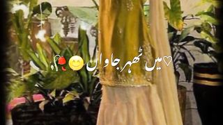 Hira Faisal/#ahorts/#youtubeshorts/#viral/#short