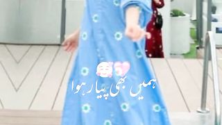 Hira Faisal/#shorts/#youtubeshorts/#viral/#short